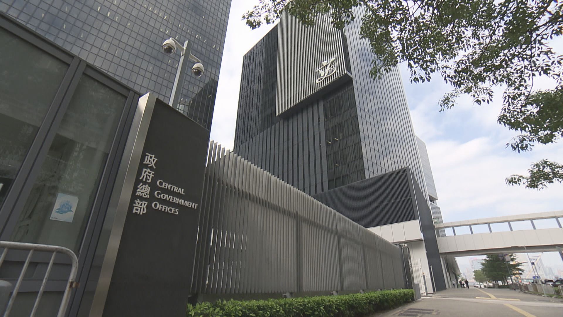 外交部駐港公署：美國警示是企圖破壞香港繁榮穩定