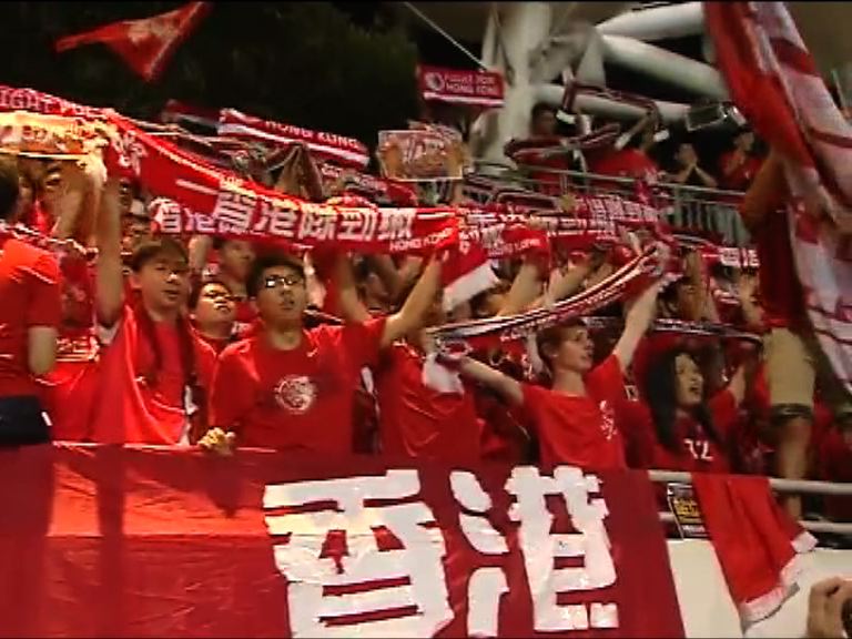 香港2:3卡塔爾　有球迷滿意港隊表現