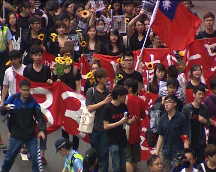 
台灣留學生遊行聲援反服貿