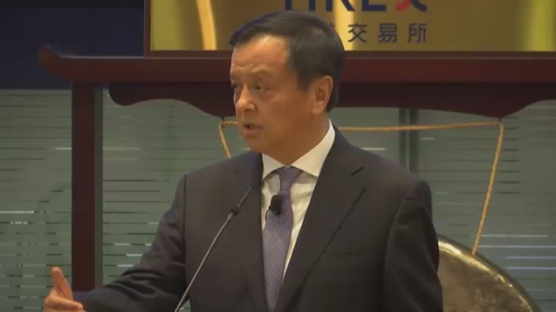 李小加：港區國安法不改變香港國際金融市場功能與作用