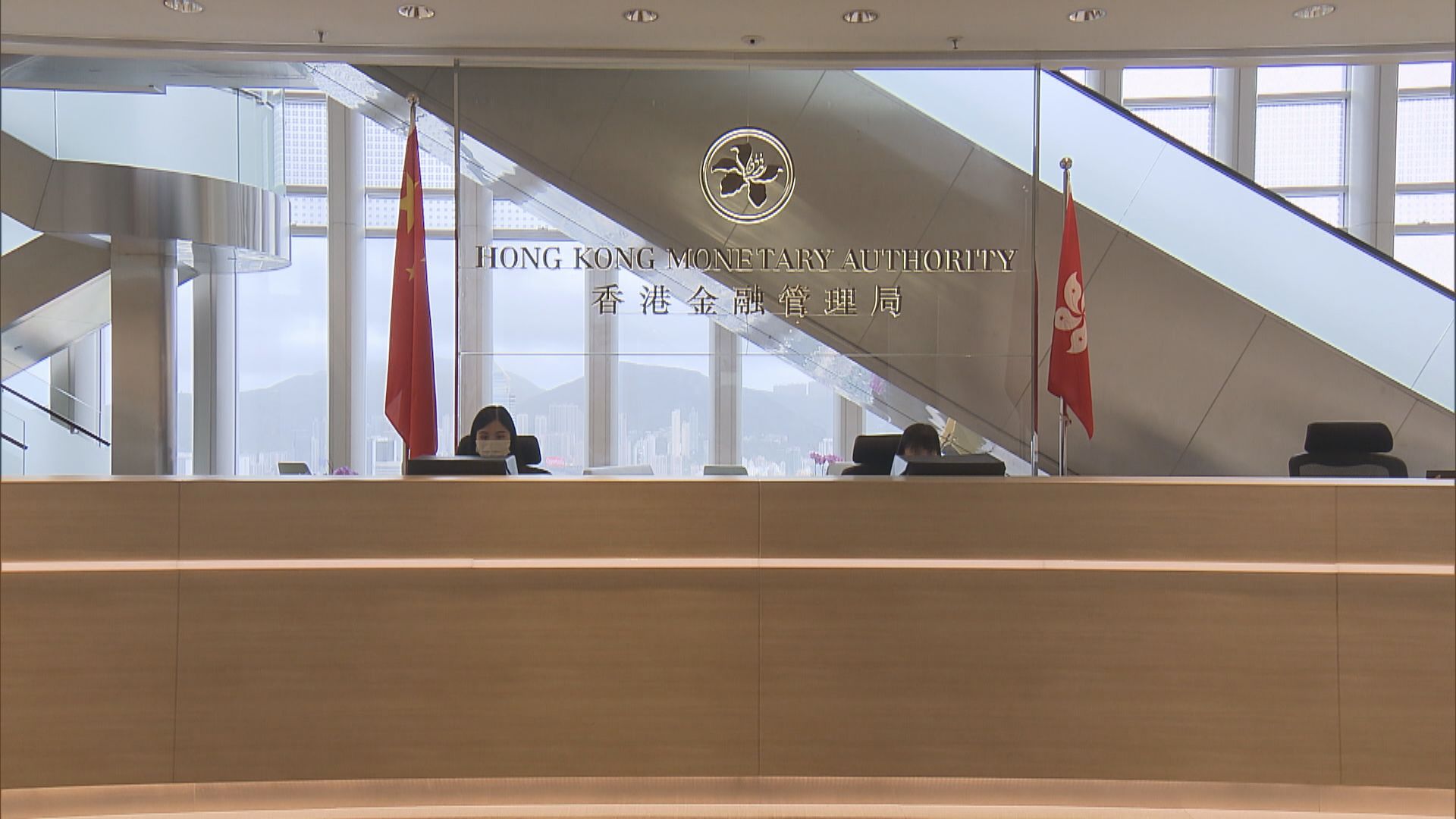 報載：金管局明年營運預算減少5%　不增聘人手