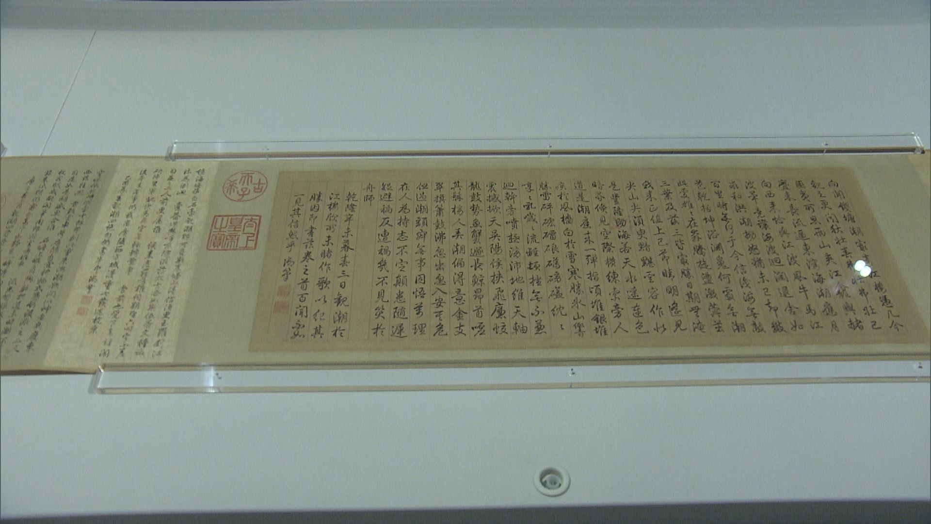香港故宮展廳八展出最後十件國寶級書畫　晉唐宋元名作登場