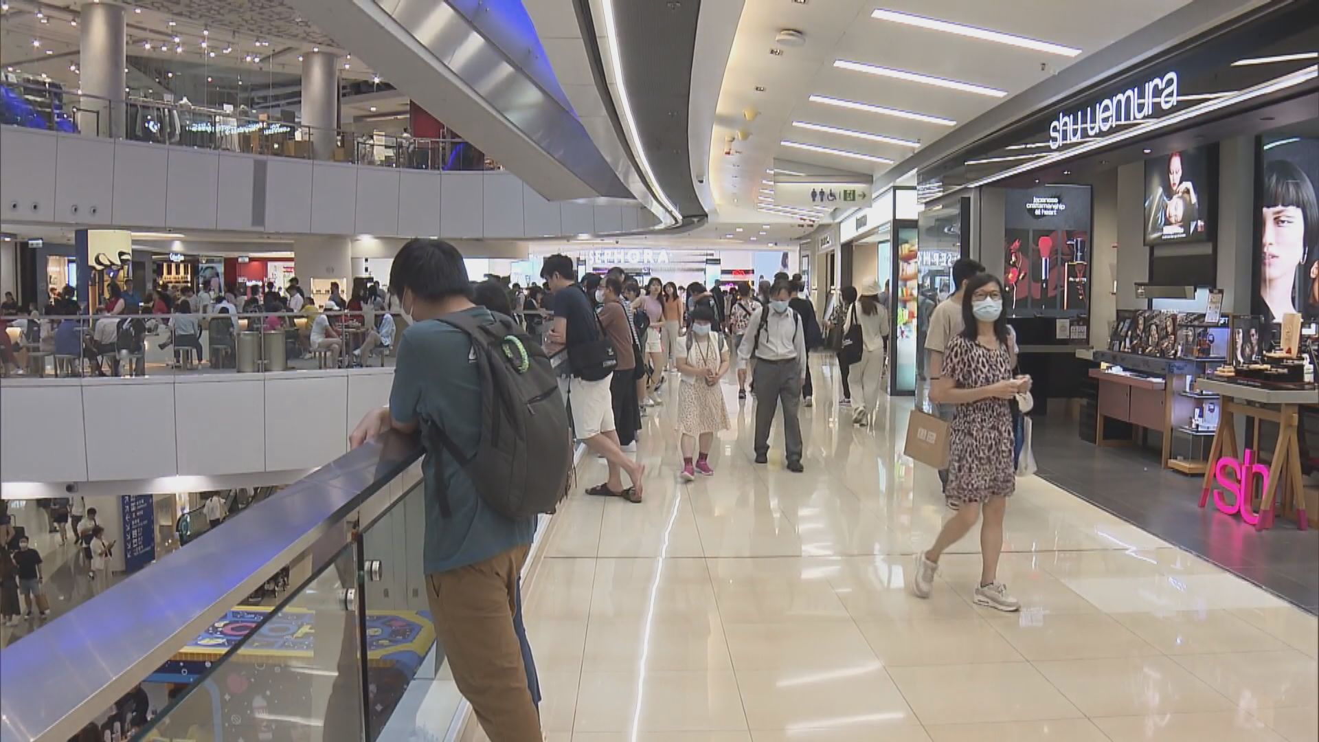 香港零售管理協會中秋節起推出夜間消費優惠