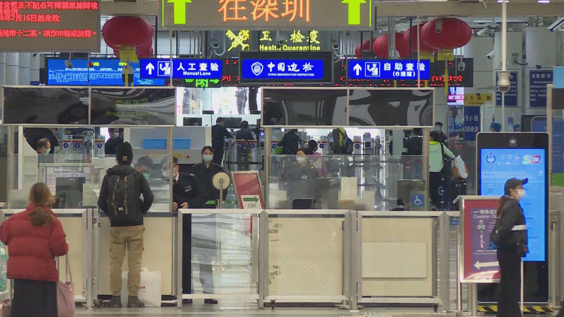 香港入境深圳需持有24小時內檢測陰性報告