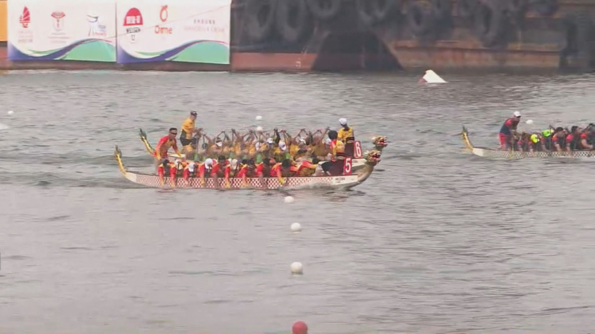 國際龍舟邀請賽第二日於尖東海濱舉行