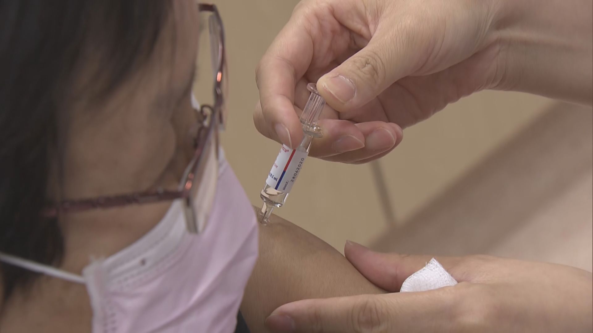 港大醫學院：願接種新冠疫苗市民比十一月減18個百分點