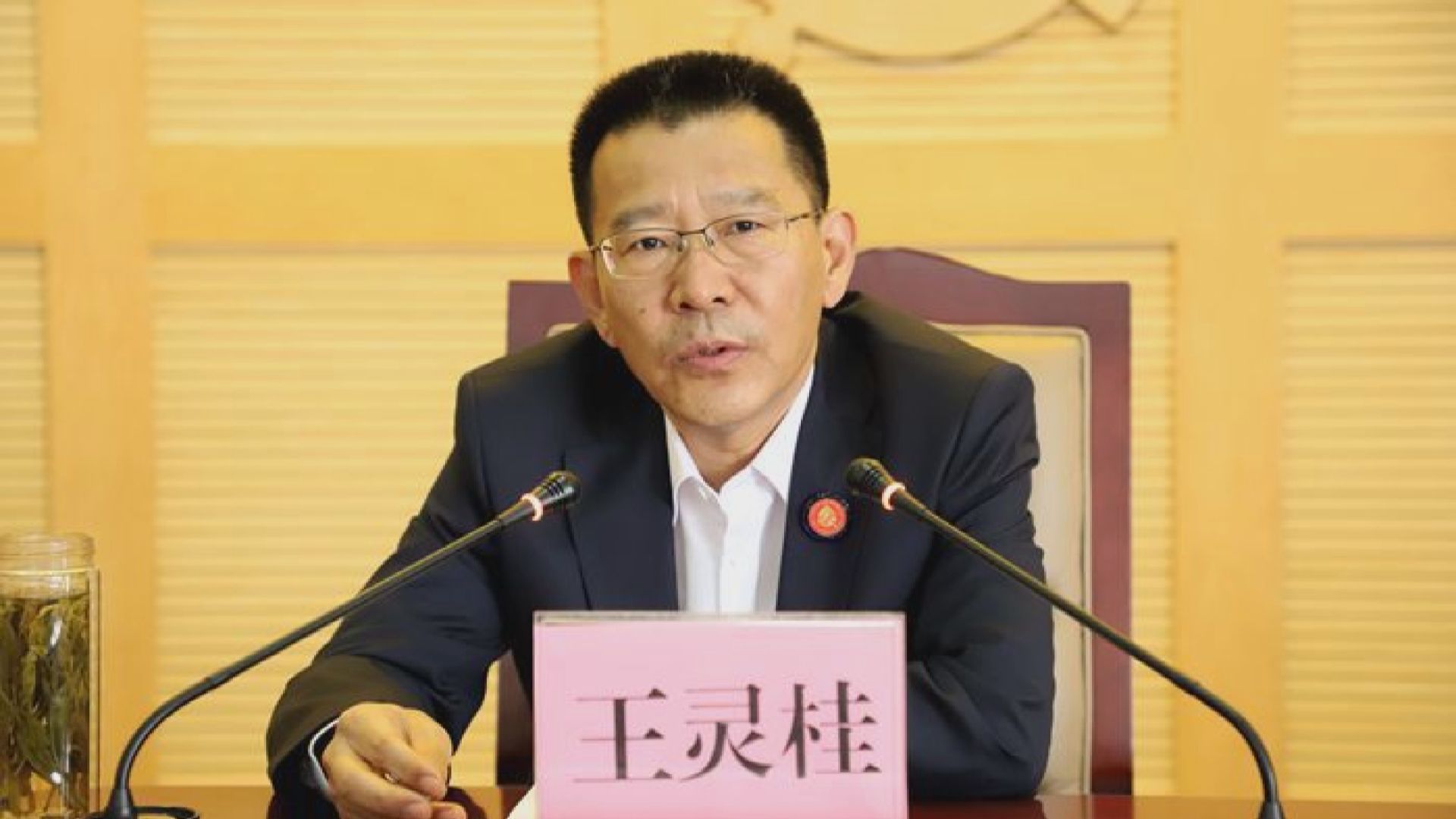 國務院任命王靈桂為港澳辦副主任　免去宋哲鄧中華職務