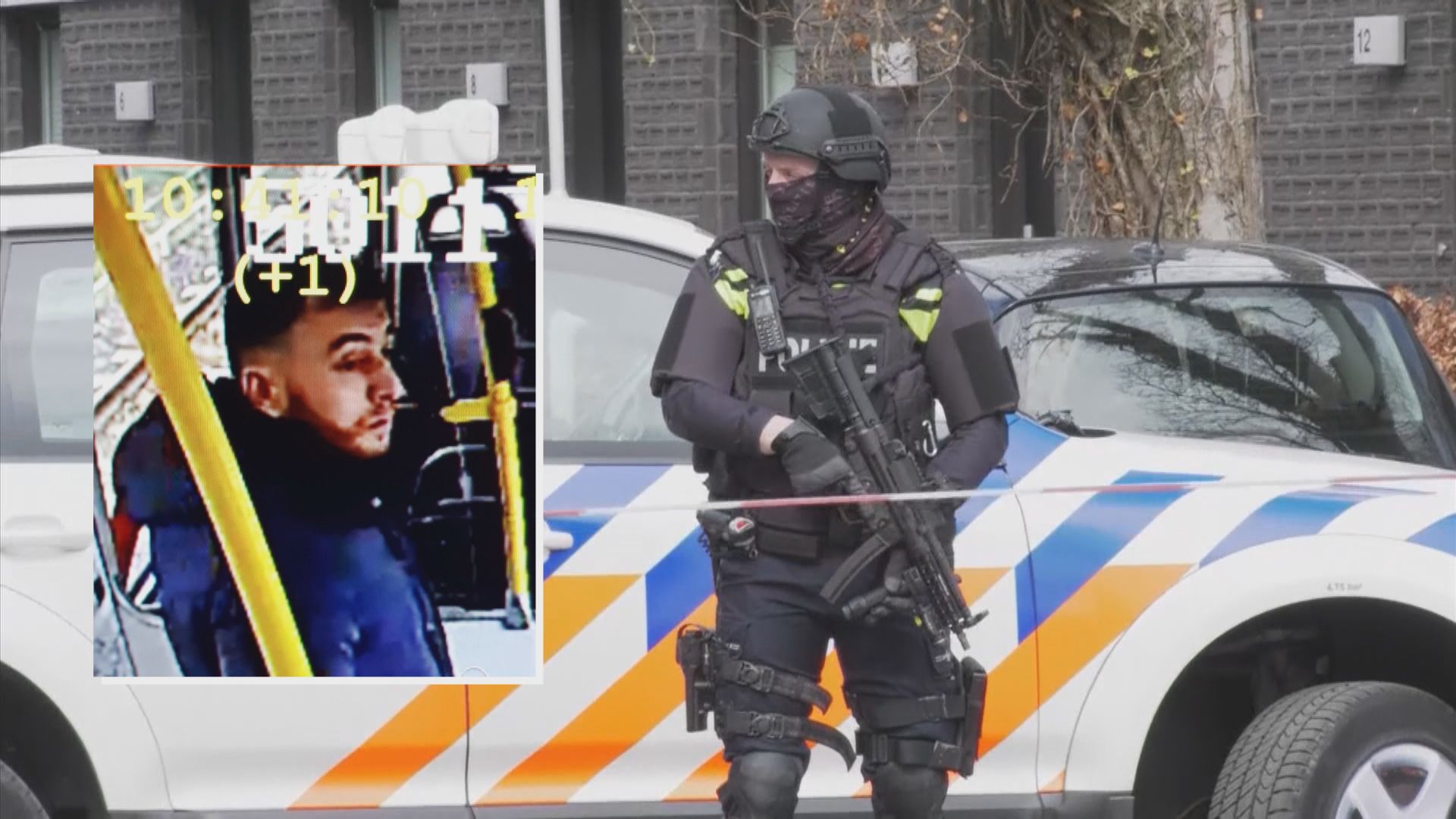 荷蘭烏得勒支槍擊案　警方拘捕一名土耳其裔男子
