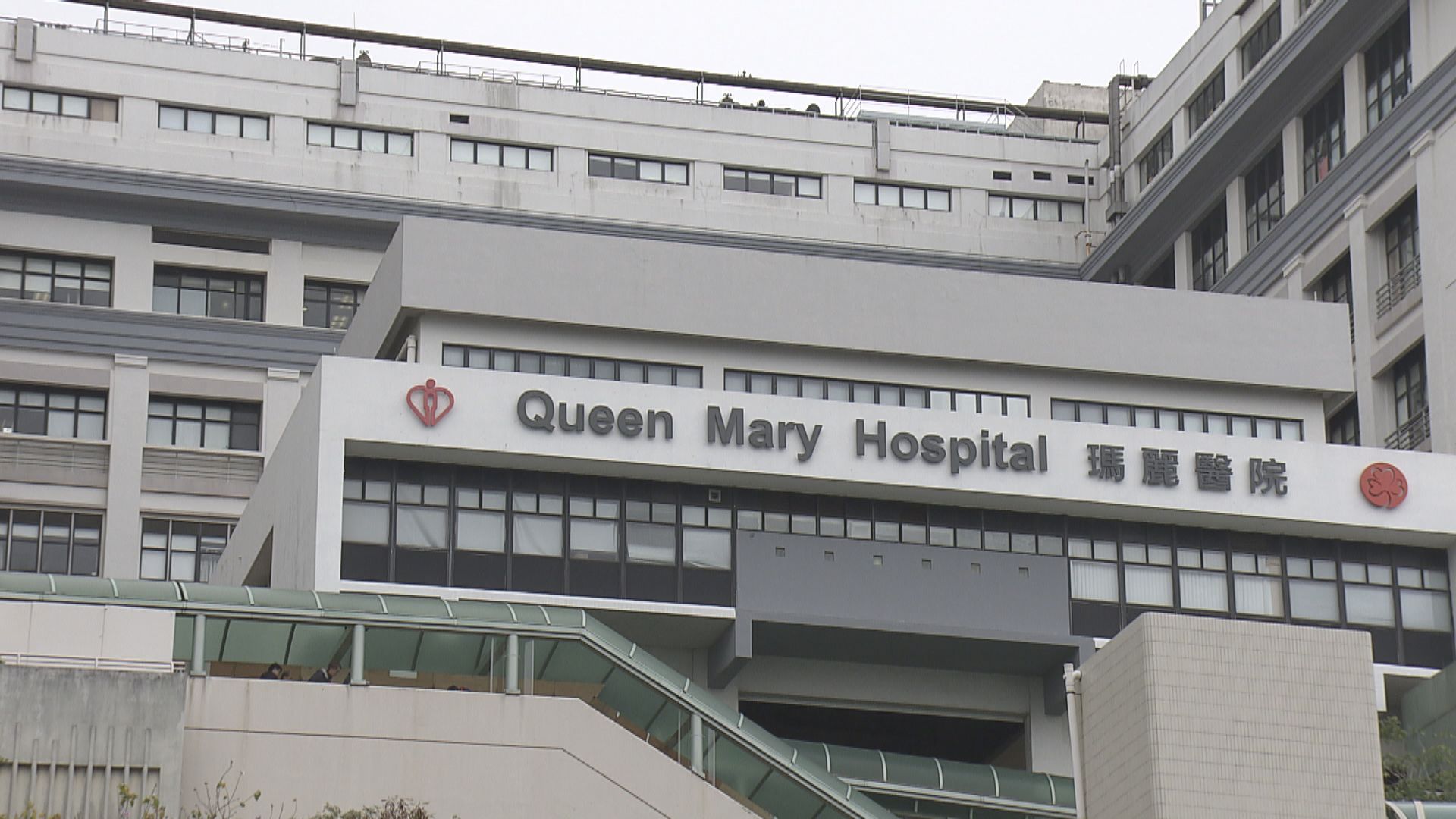 瑪麗醫院、北區醫院分別有病房設備電路板故障