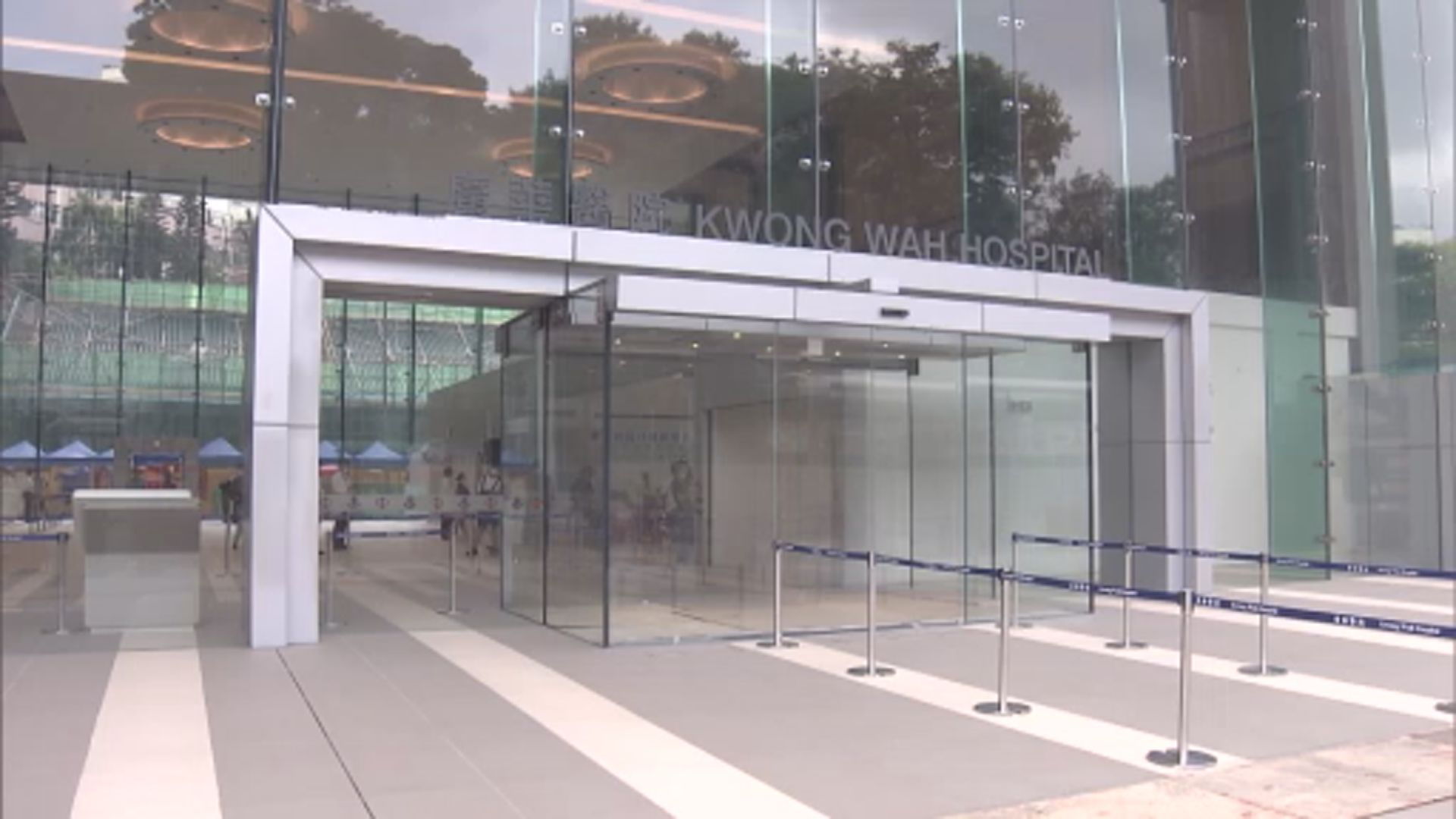 廣華醫院第一期重建完成　急症室下月底會遷入新大樓