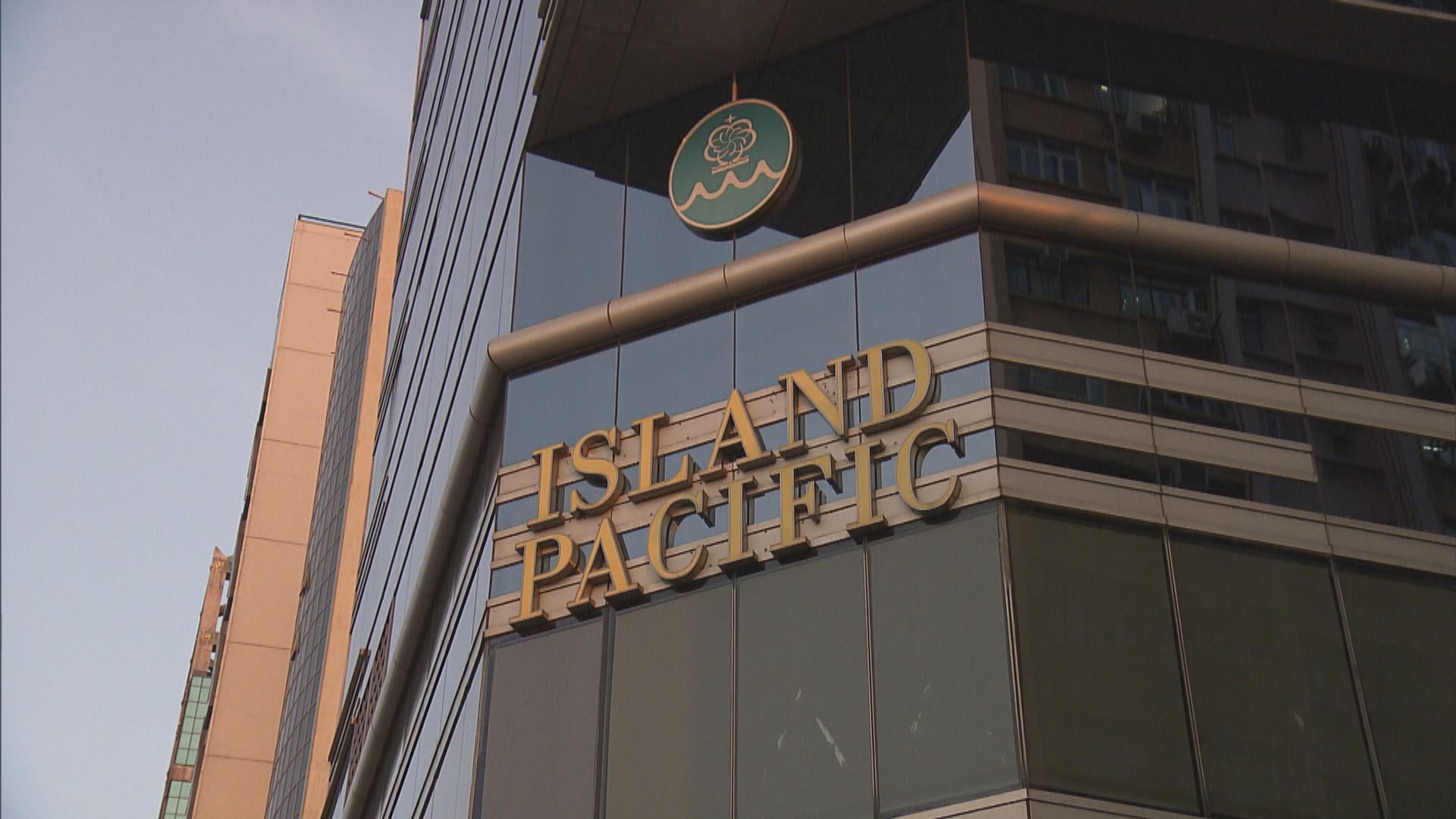 港島太平洋酒店落實批量出租　暫停營業