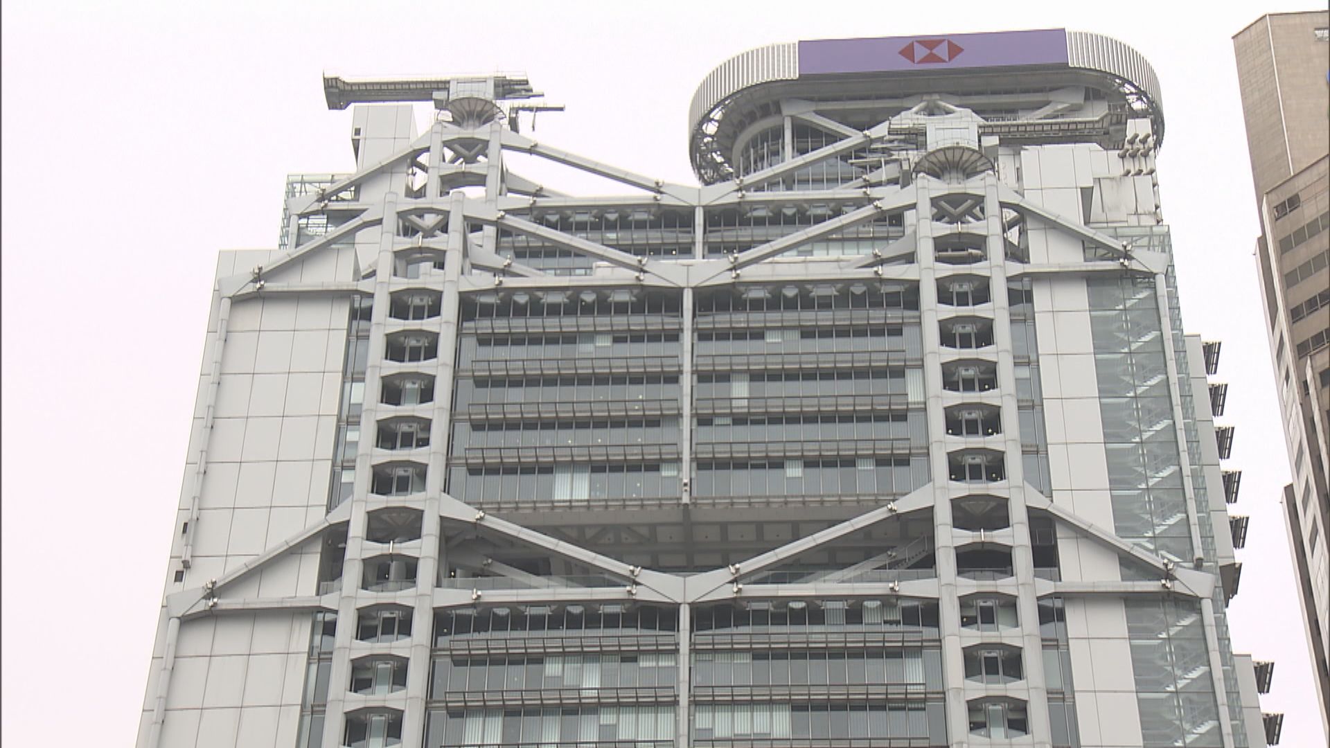 滙控已完成本輪約30億美元股份回購計劃