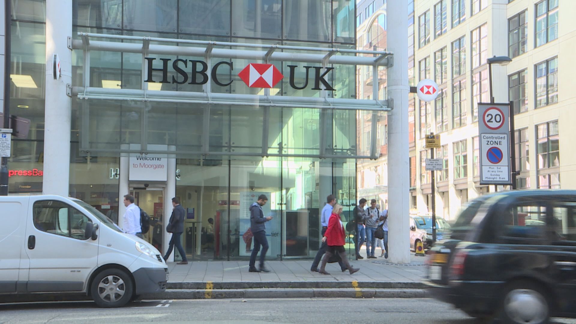 滙控英國商業銀行業務擬裁減約300個職位