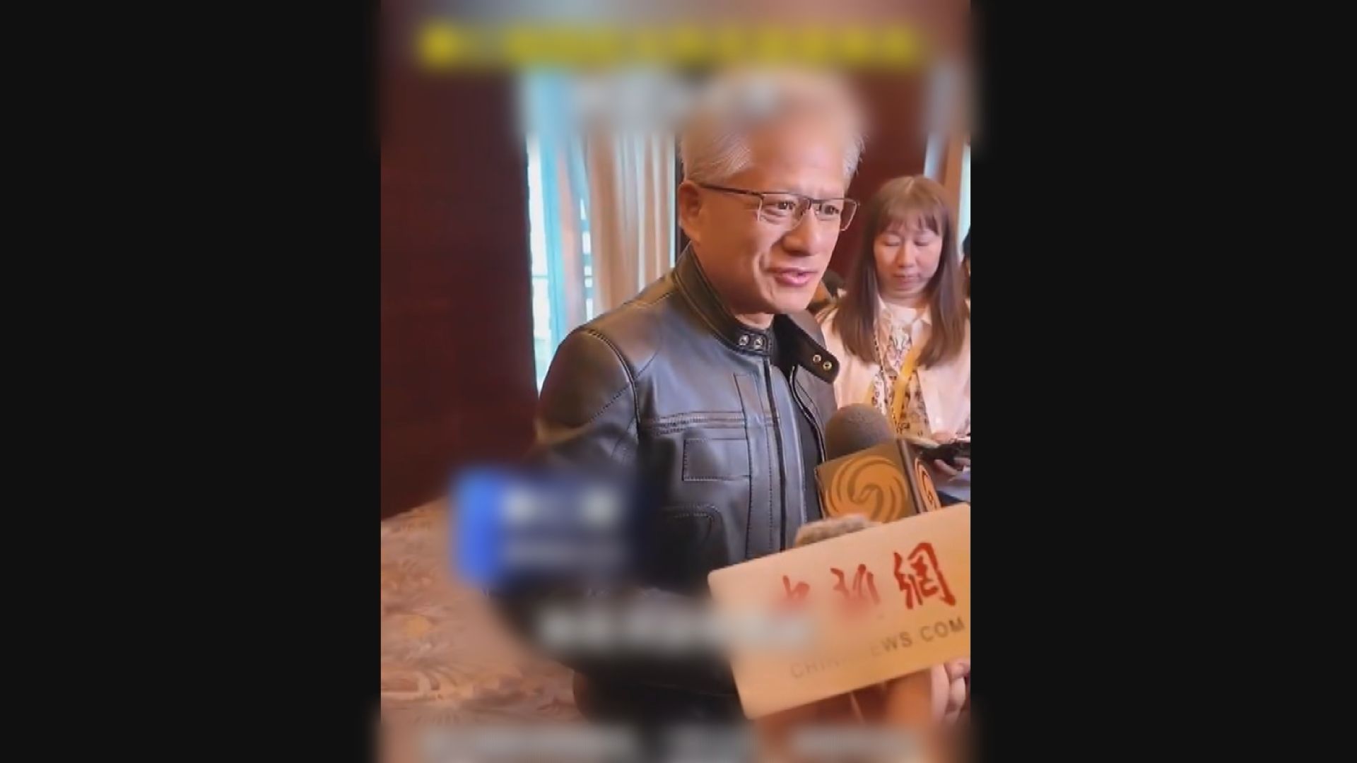 大熱天時仍穿皮褸　黃仁勳解釋：西裝沒來得及乾洗