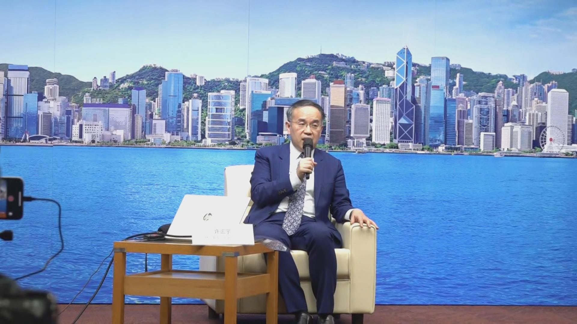 許正宇指將續推「打風不停市」等政策 反駁香港並非「金融遺址」