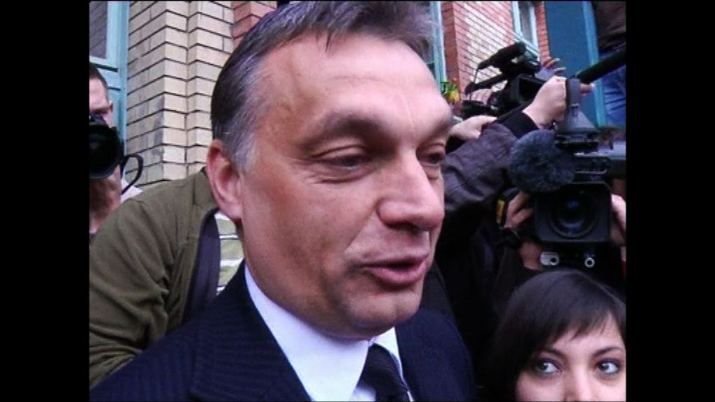匈牙利總理藉國會優勢推「非自由民主制」
