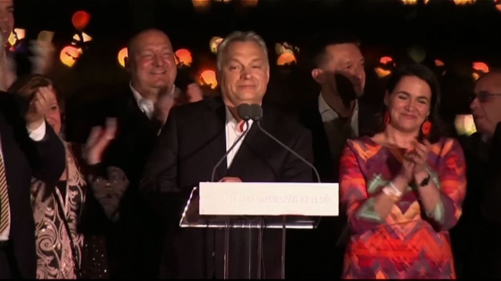 匈牙利國會選舉　外界憂助長東歐右翼勢力