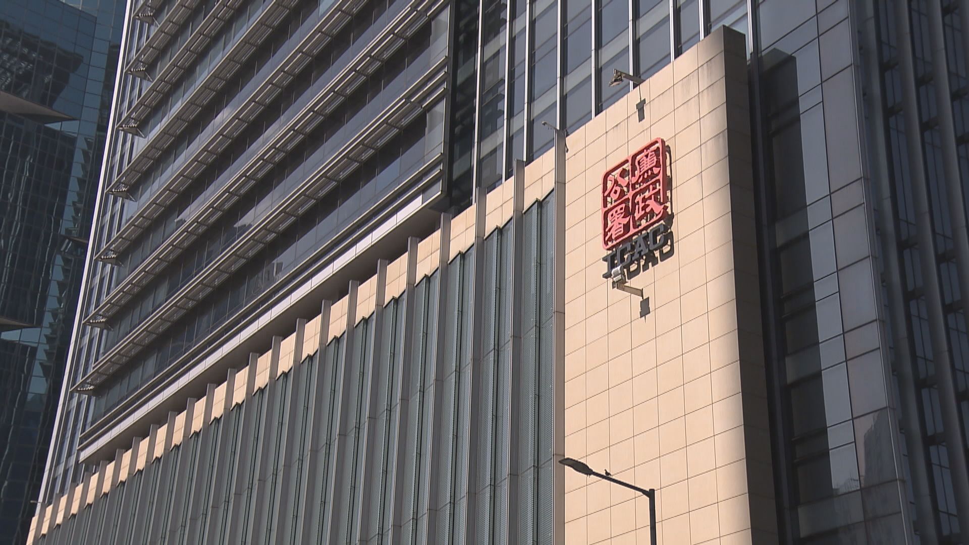 中新集團前主席酈松校涉串謀詐騙　潛逃14年投案