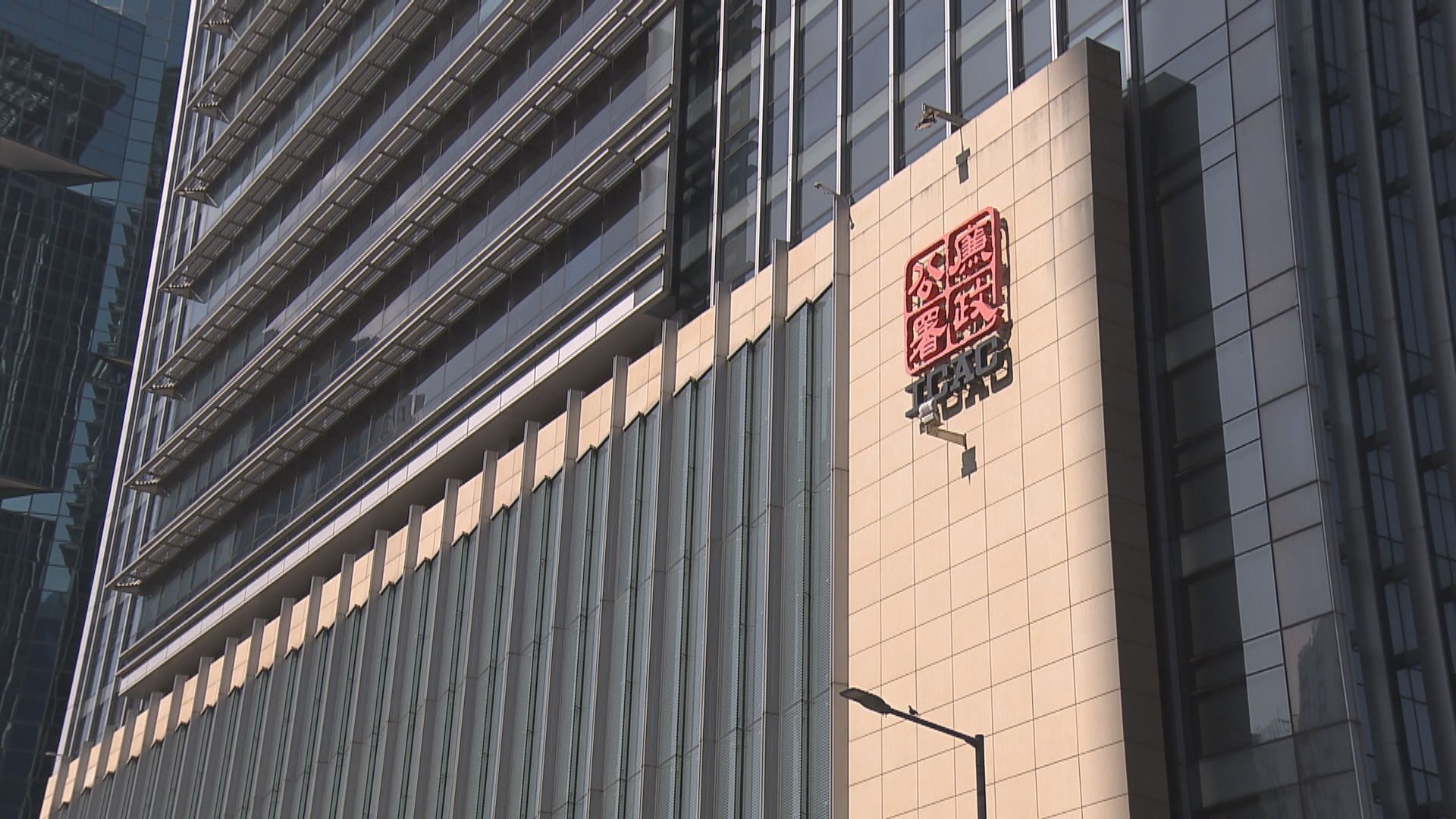 廉署與澳門司警打擊跨境企業欺詐　涉本港上市公司