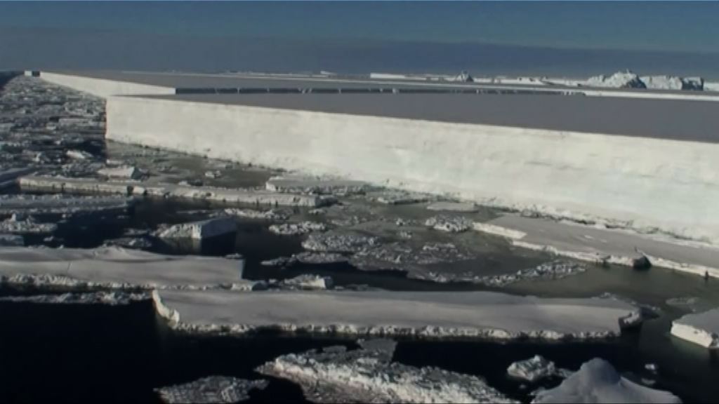 南極洲冰架斷裂情況加劇　裂縫逾200公里