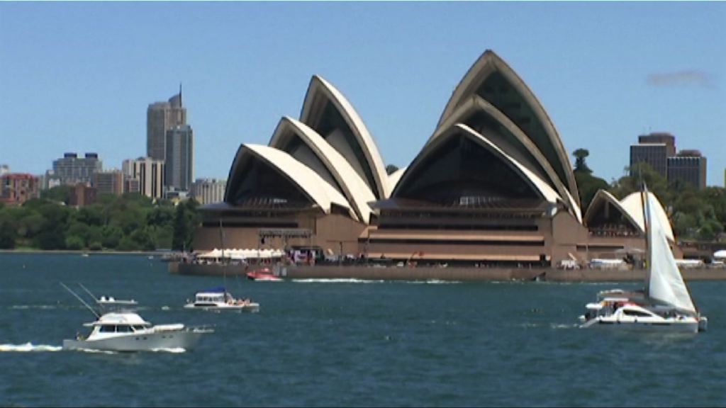 澳稅局指逾百人涉港離岸服務商