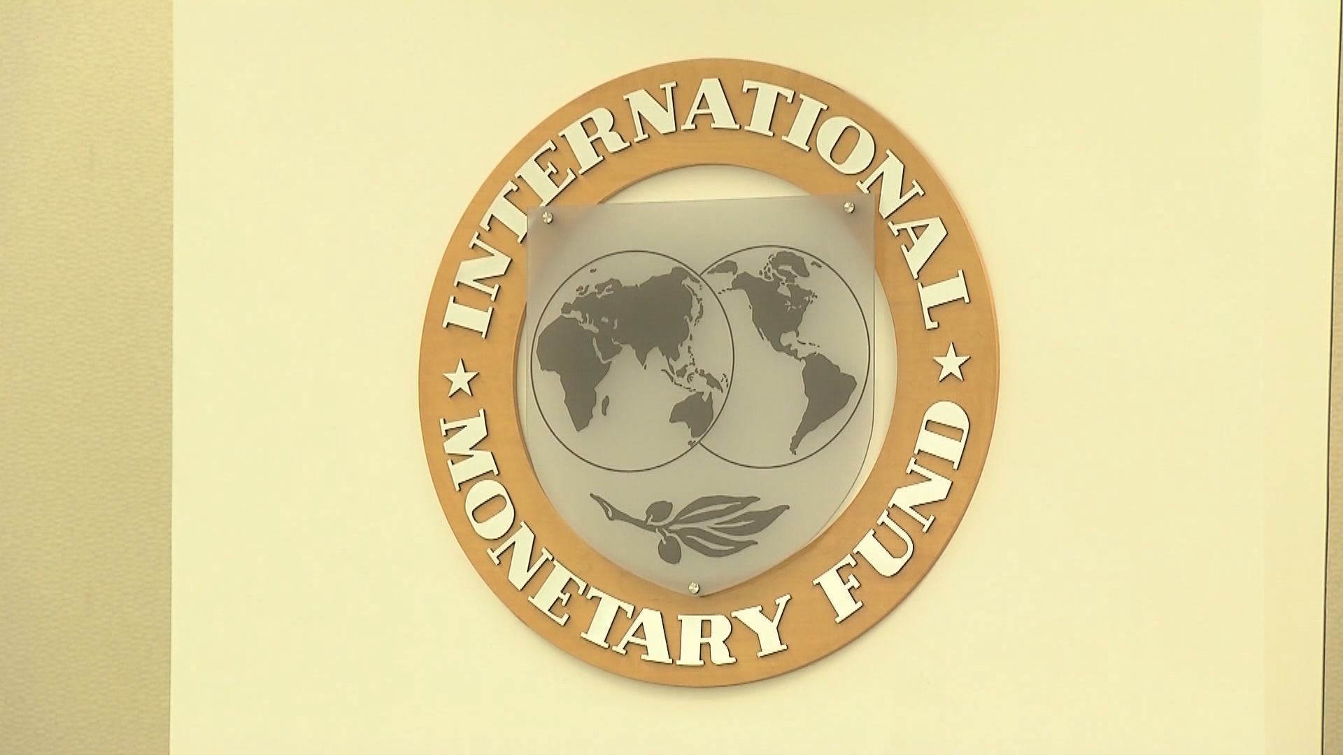 IMF敦促薩爾瓦多放棄以比特幣作為法定貨幣