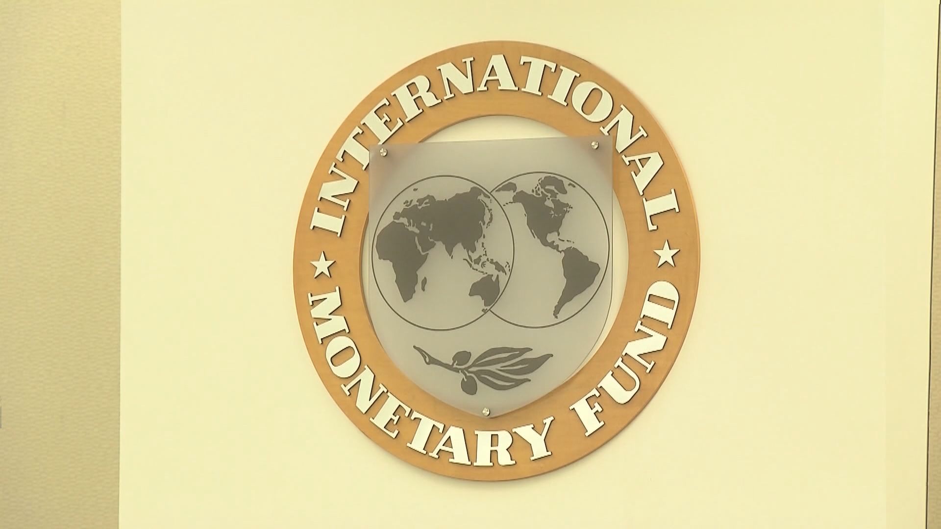 IMF：全球債務去年飆升至破紀錄226萬億美元