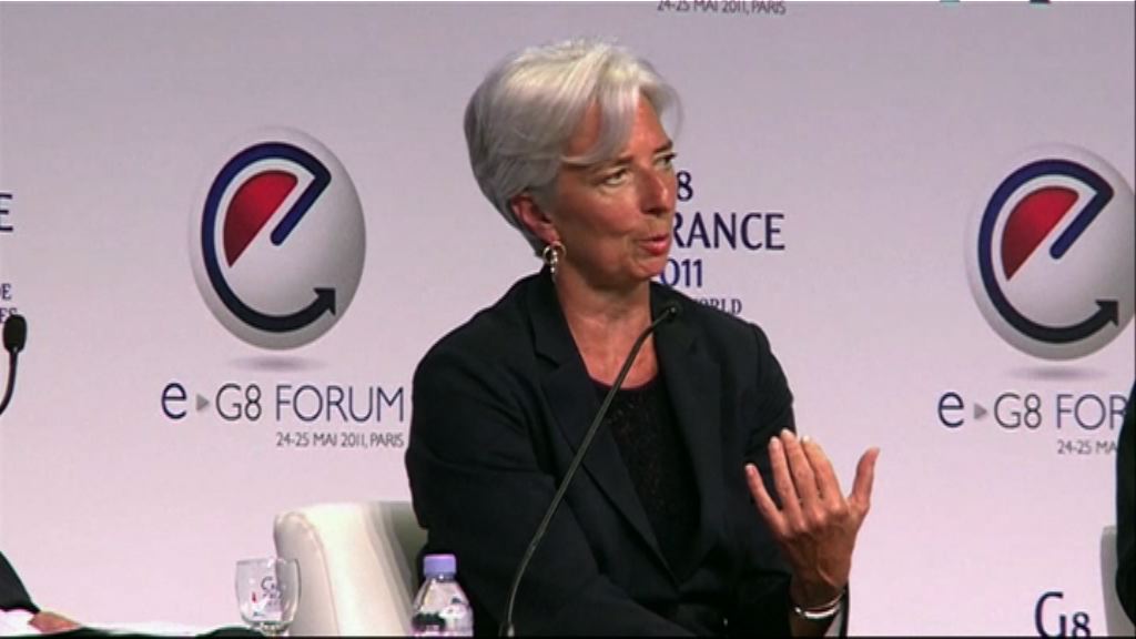拉加德：IMF或再度下調全球經濟增長預測