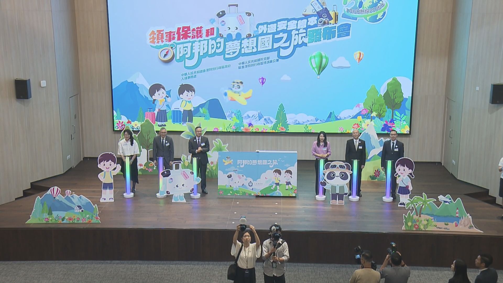 入境處今年收1500宗在外港人求助　近半涉遺失旅行證件　以伊衝突港人求助數字無上升