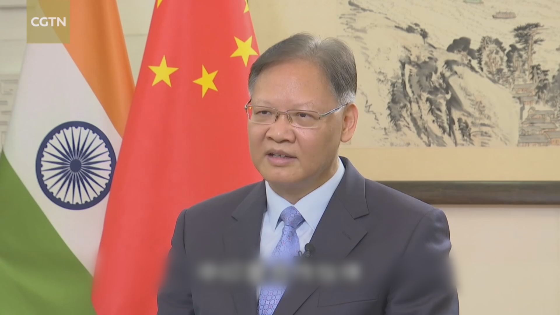 中國新任駐印大使徐飛洪：中印關係發展應以合作為基本準則