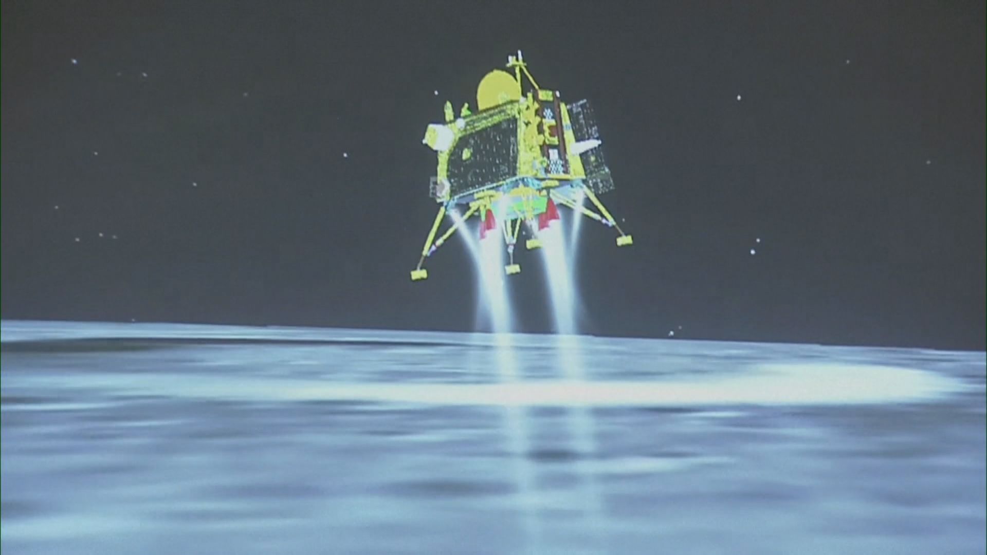 印度藉「月船三號」成登陸月球南極先驅