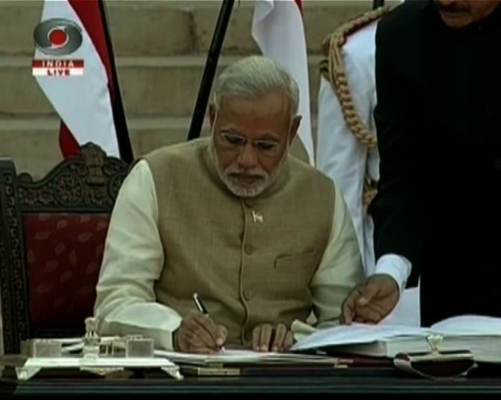 
莫迪宣誓成印度總理
