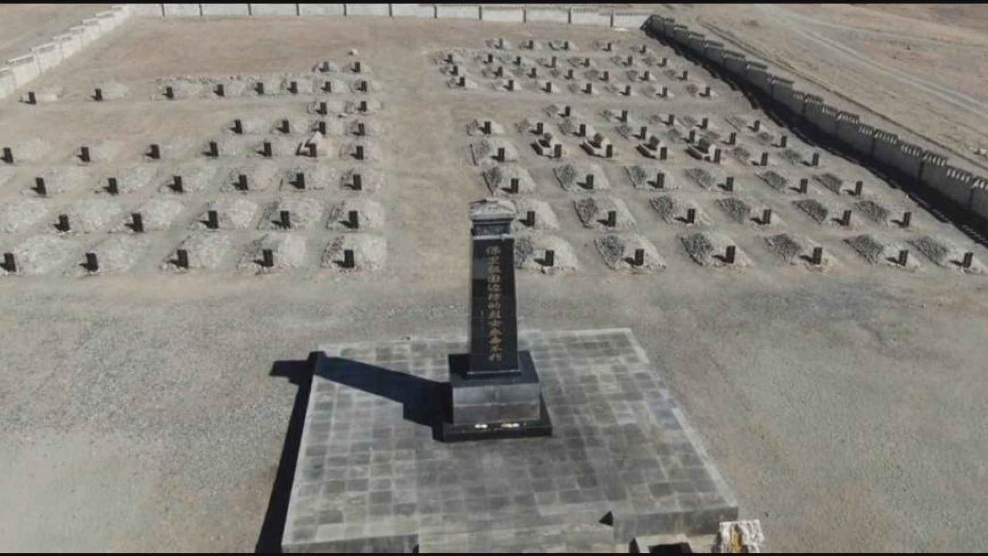 網傳中印六月衝突陣亡解放軍官兵墓碑相片　中方未證實