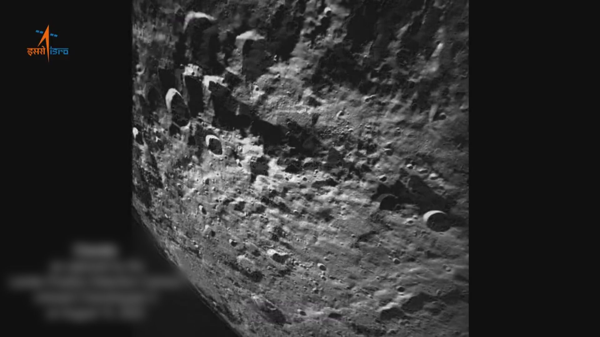 印度「月船3號」傳回月球表面照片