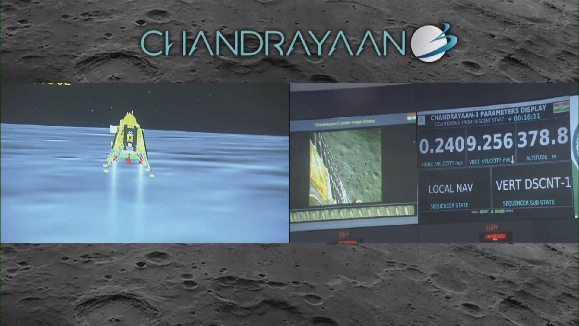 印度「月船三號」月球車開始探索月球表面