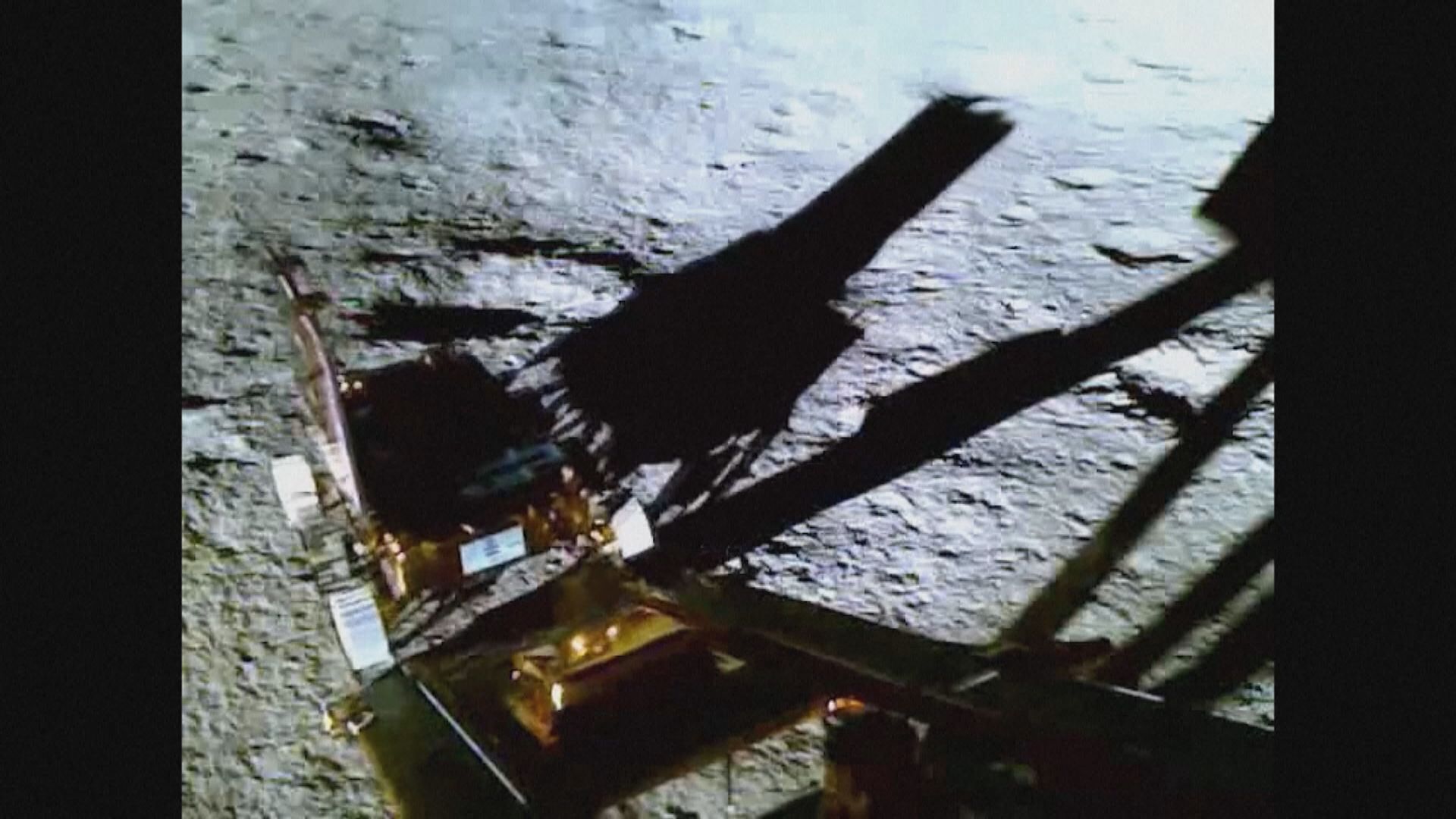 印度月球車於月球表面發現硫及鐵等物質