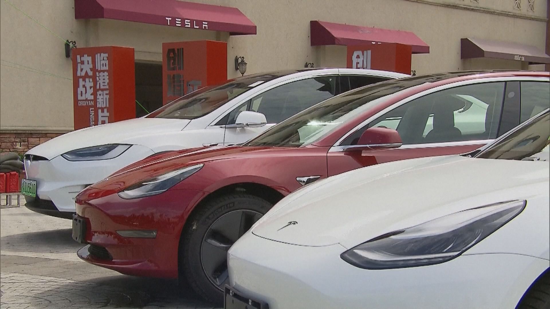 印度當局要求Tesla避免在當地銷售中國生產汽車