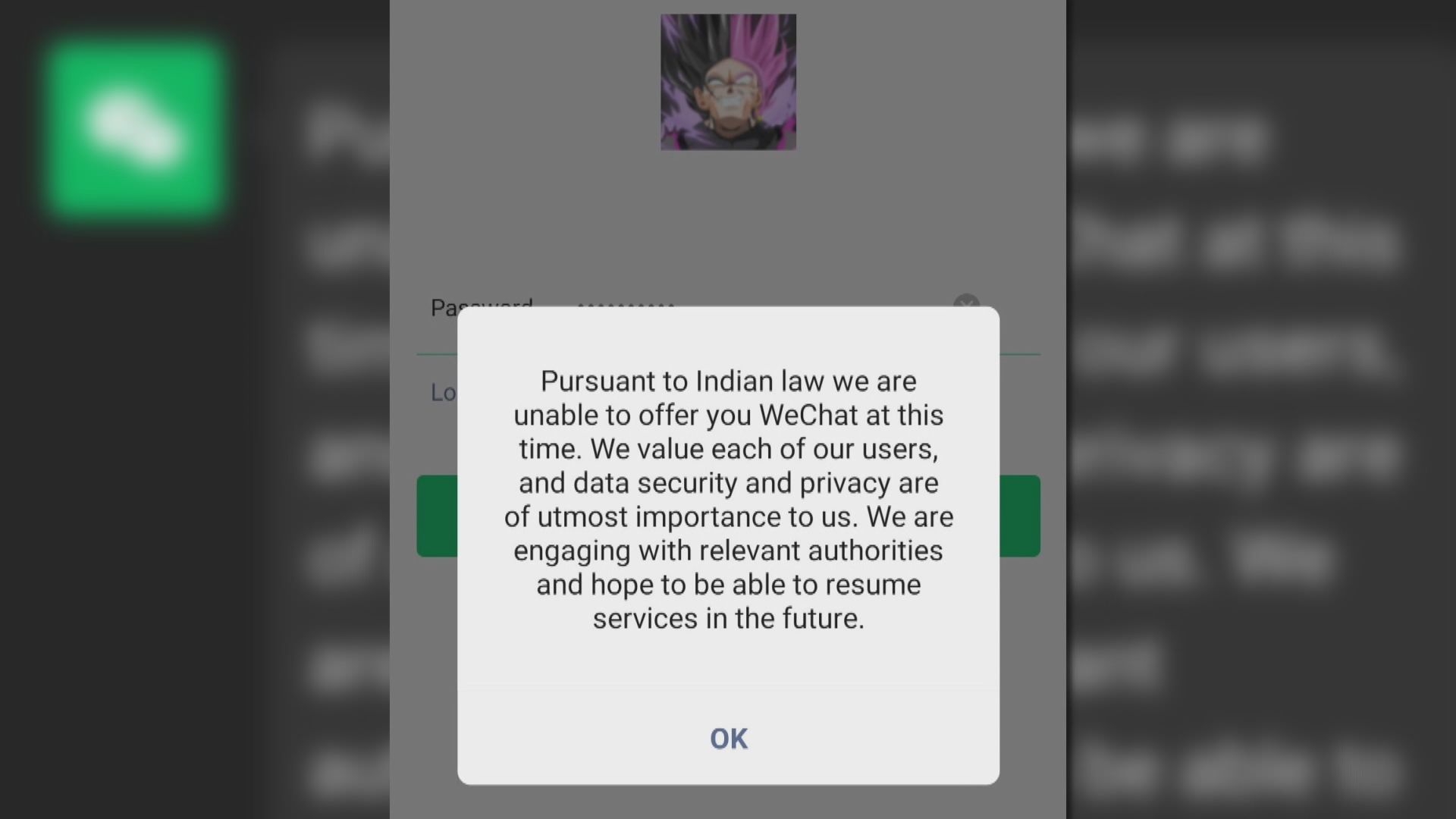 微信停止印度部分用戶服務