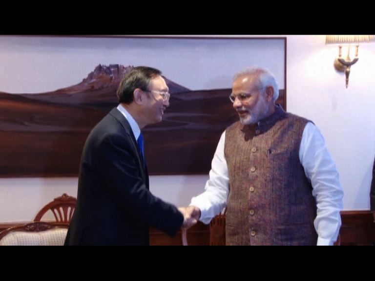 
楊潔篪訪印度與總理莫迪會面