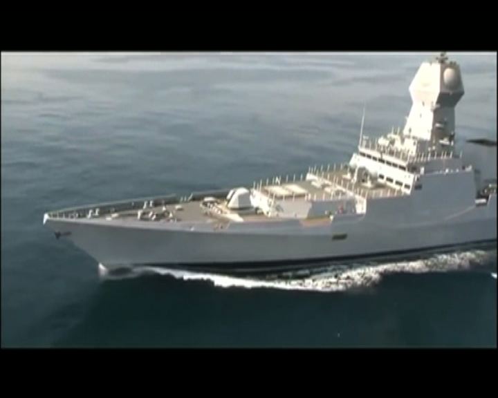 
印度最大型國產驅逐艦交付海軍