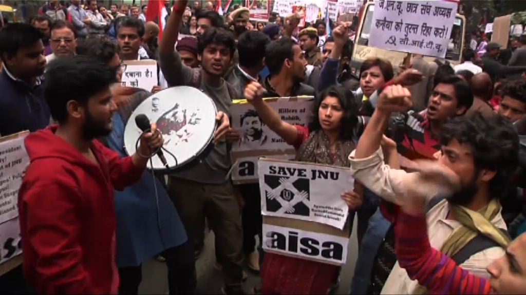 印度繼續有示威挺被捕學生會長