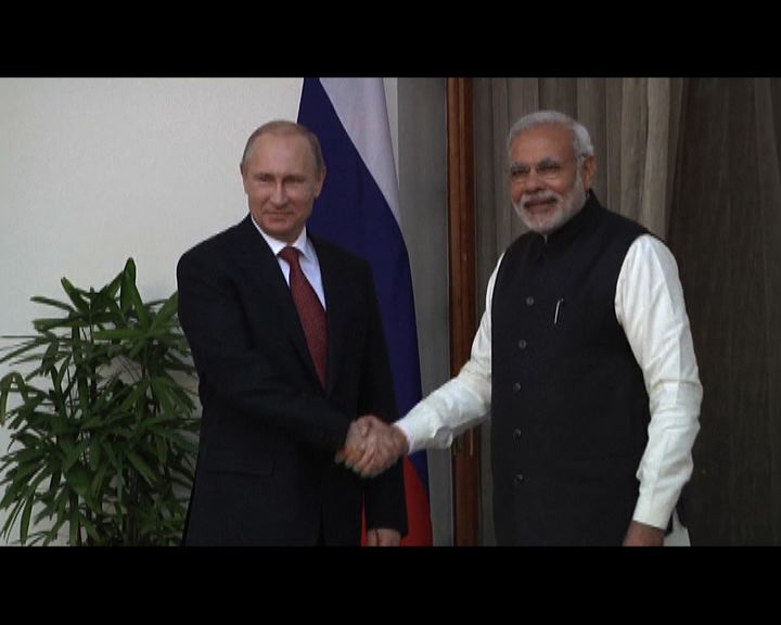 
普京出訪印度並簽署多項協議