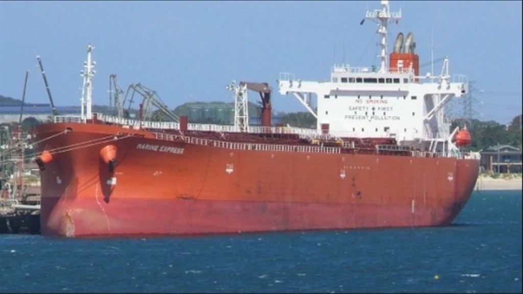 載有22名印度船員運油輪在西非失蹤