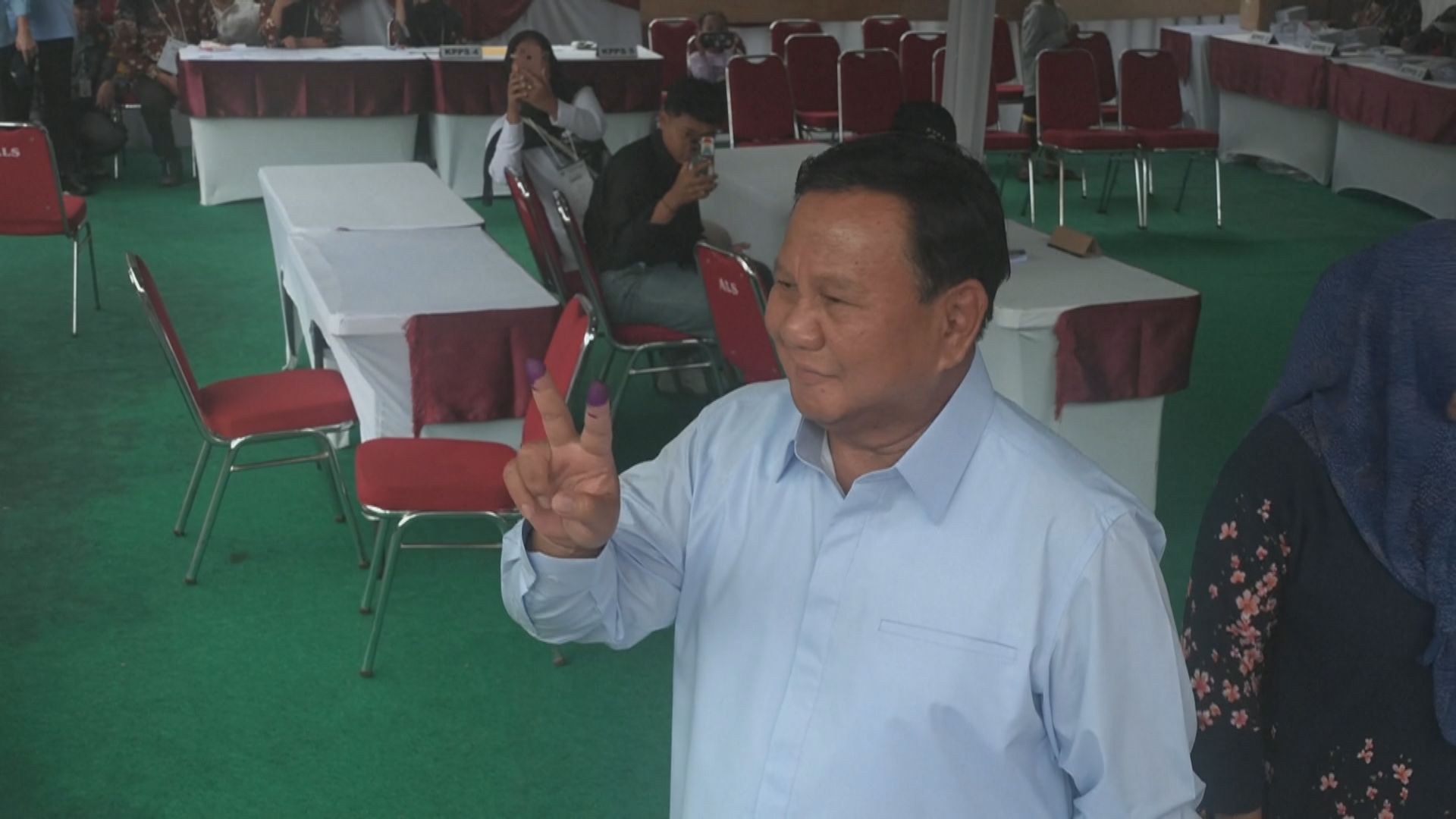 印尼大選點票持續 初步票站調查普拉博沃領先 當選總統勝算高