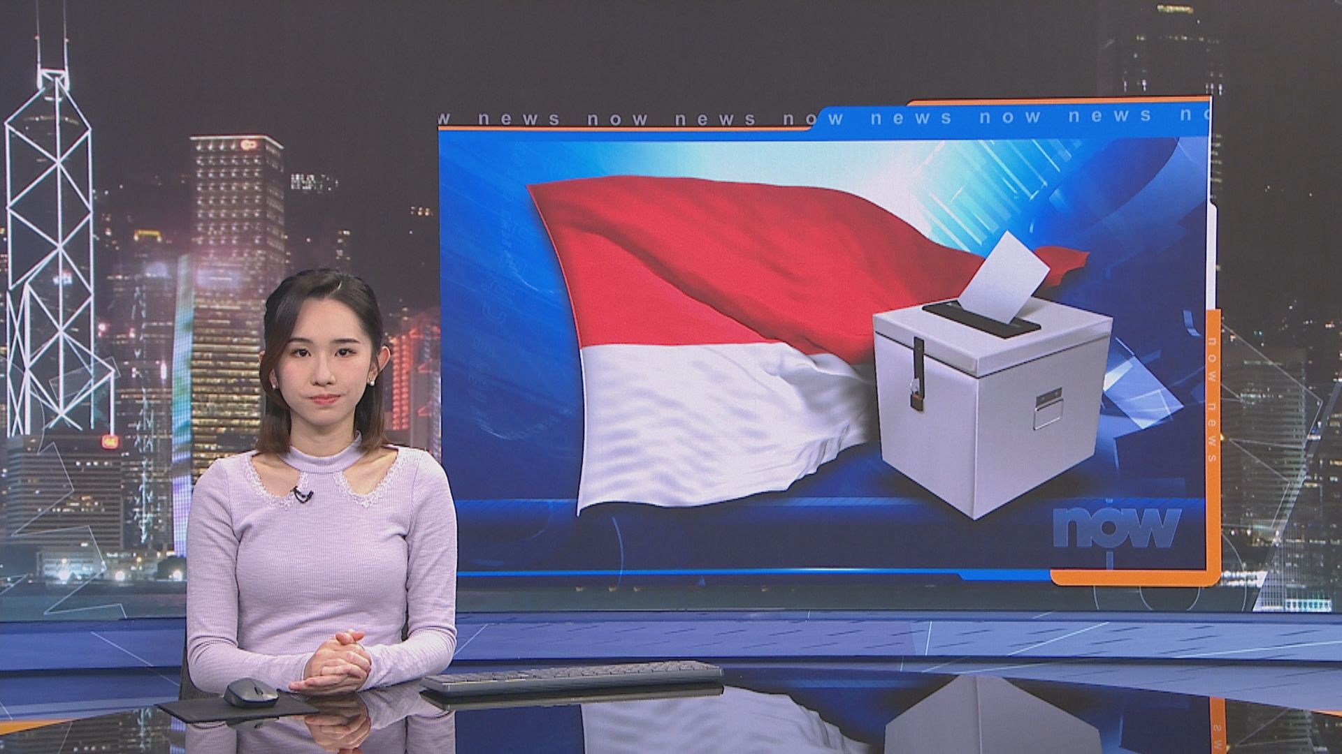 央視：普拉博沃宣布勝出印尼總統選舉