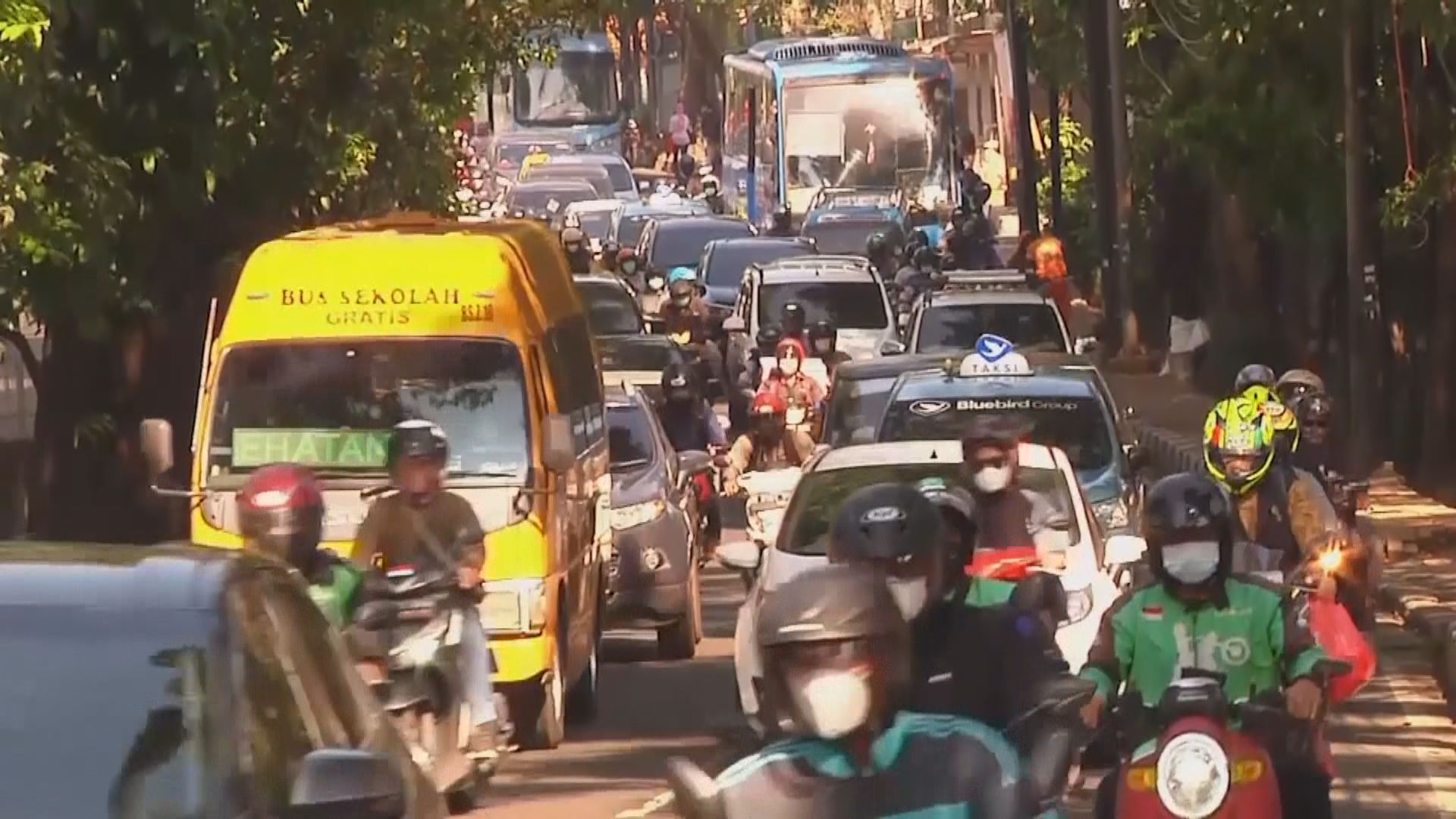印尼調高補貼燃料價格約三成　以紓緩財政壓力
