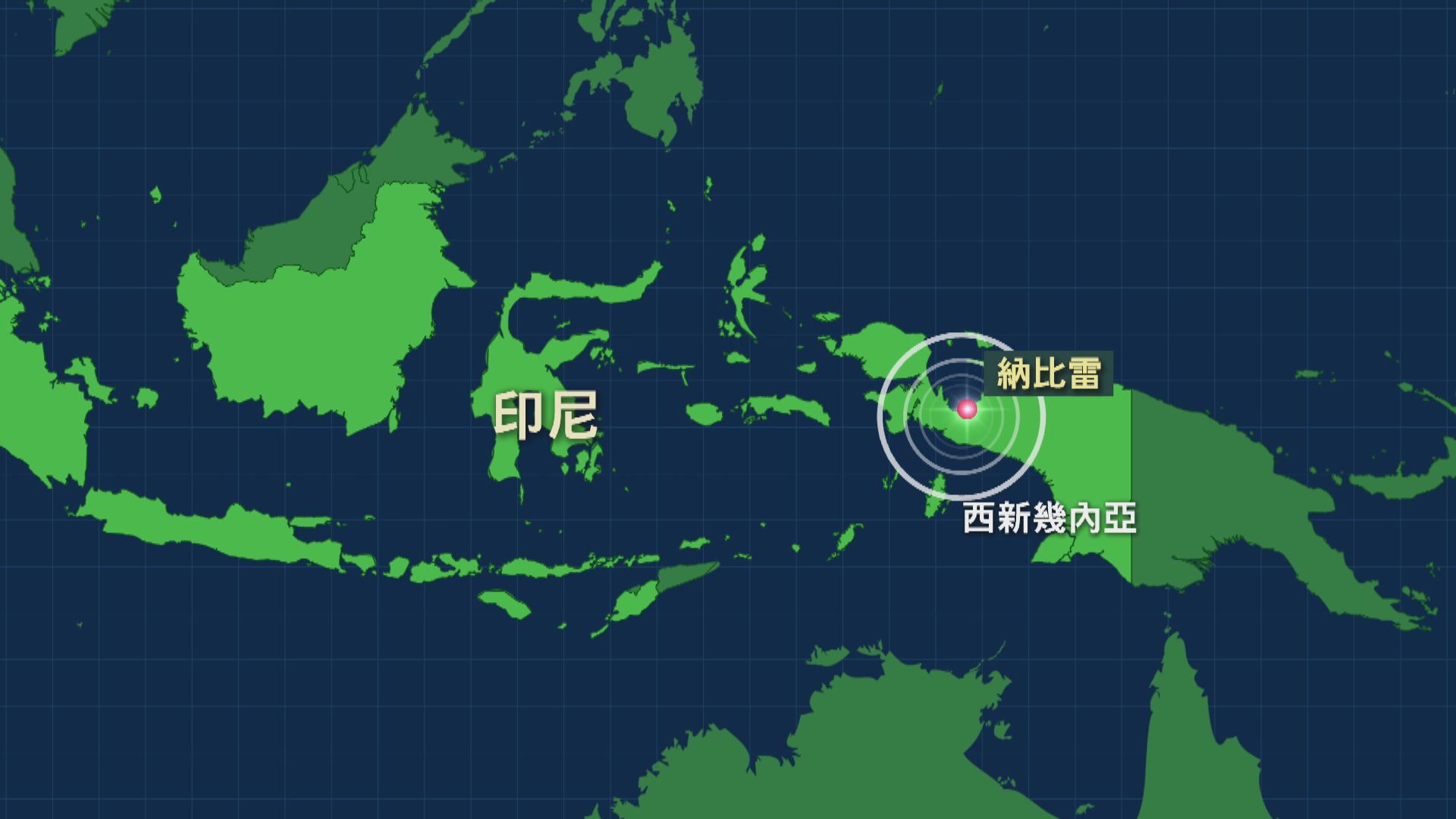 印尼東部發生6.1級地震　未有傷亡或損毀