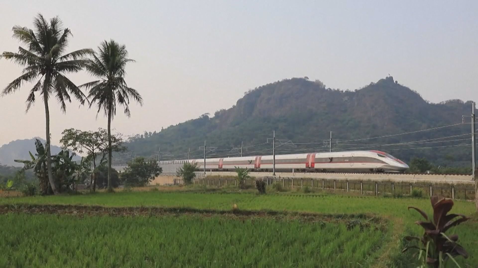 中方合資興建的印尼雅萬高鐵正式商業營運 為印尼和東南亞首條高速鐵路