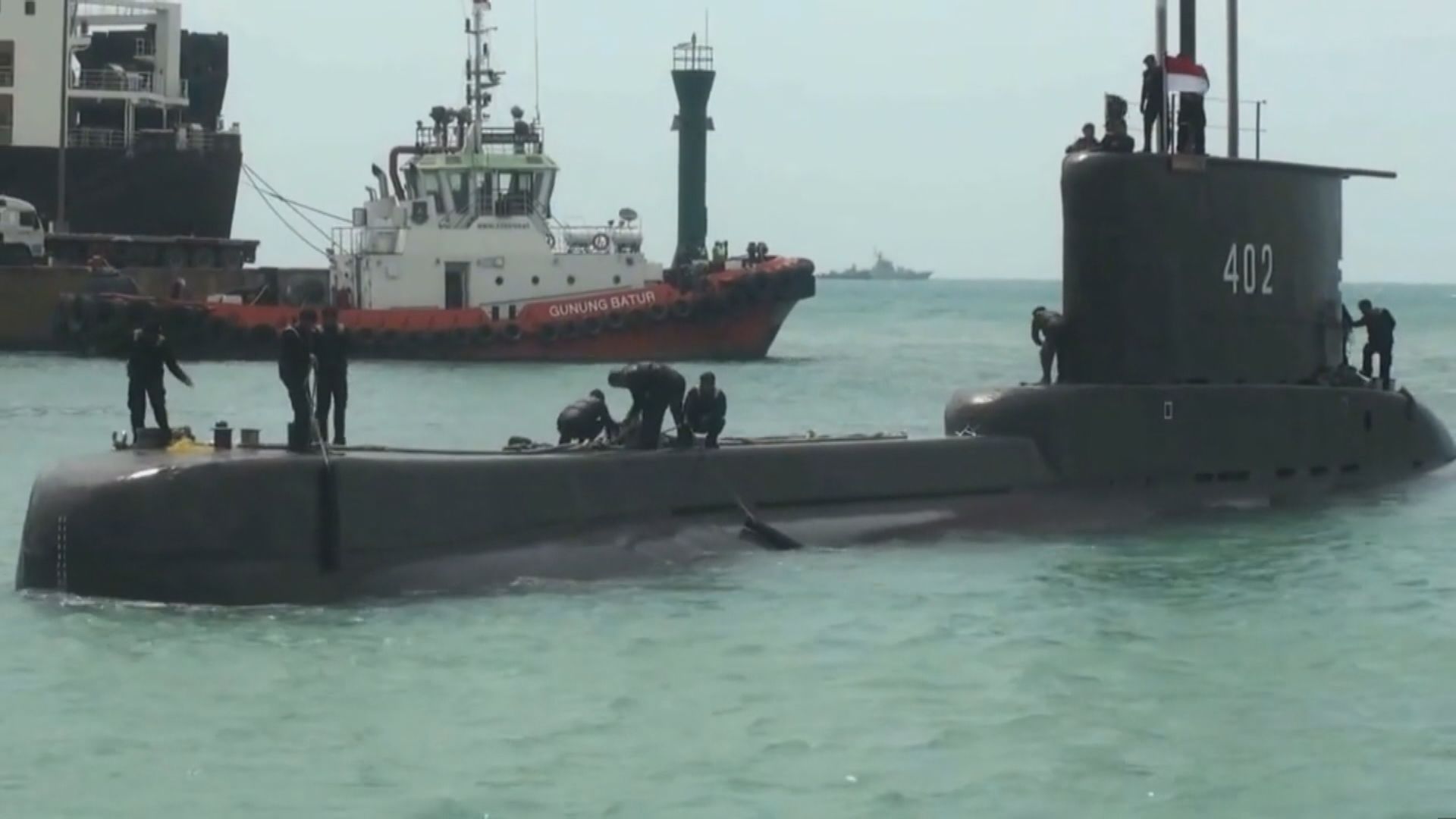 印尼繼續搜索失蹤海軍潛艇