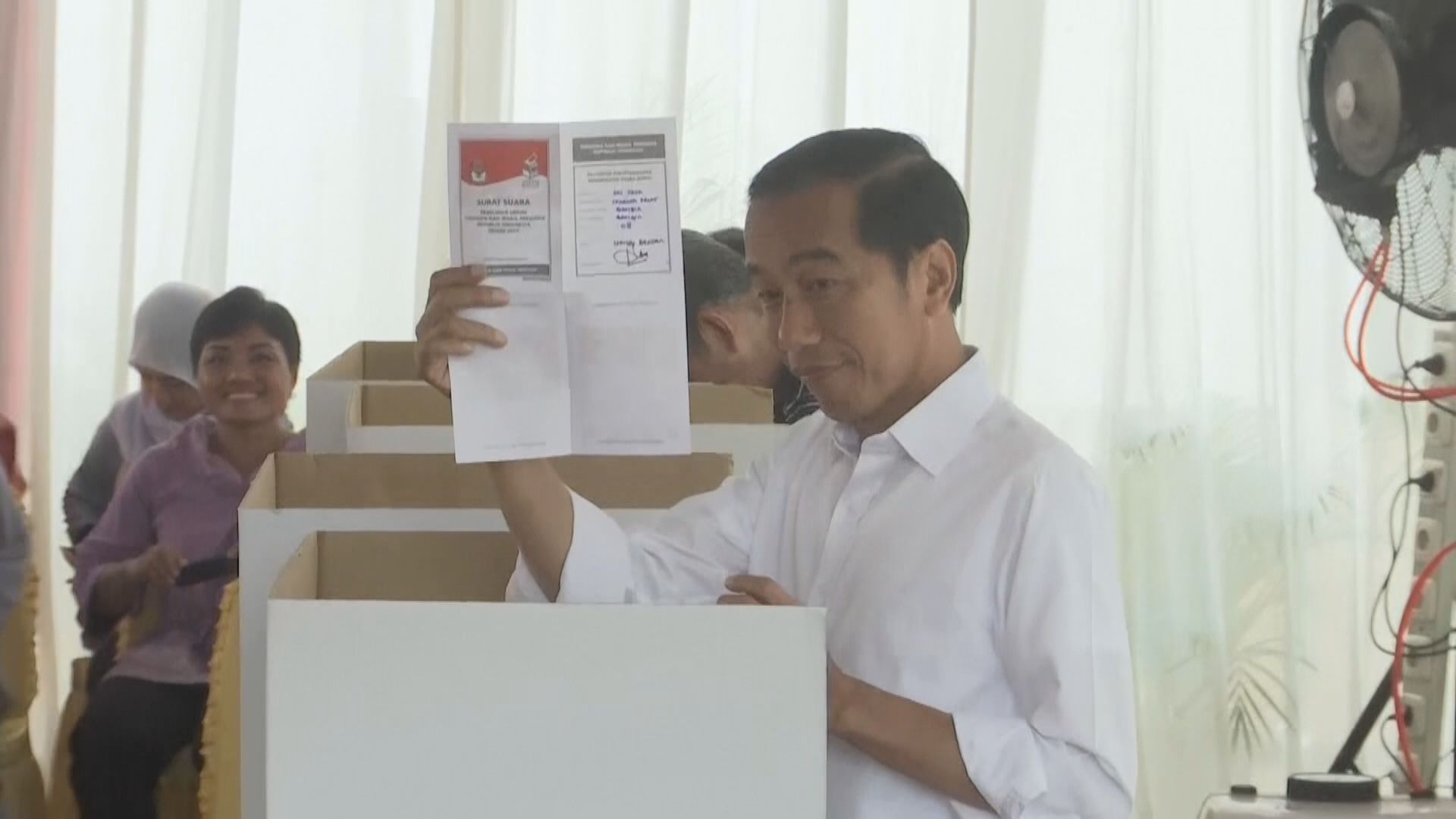 印尼大選開始投票　民調料現任總統勝算高
